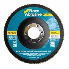 Круг пелюстковий торцевий зачисний 125х22,2 Novoabrasive Standart P40, P60, P80, P120