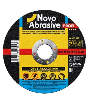 Круг відрізний абразивний по металу NOVOABRASIVE 350х3,0х25,4