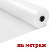Плівка прозора 150мкм ширина 3м довжина 5м  на МЕТРАЖ